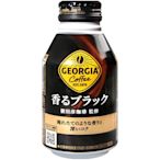 GEORGIA咖啡-Black(260ml)