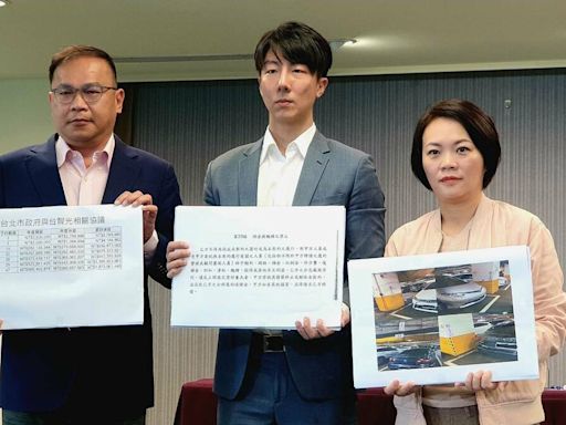 台智光弊案藍白甩鍋卸責 民進黨3問柯文哲、蔣萬安