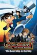 Detective Conan: El barco perdido en el cielo