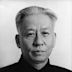 Liu Shaoqi