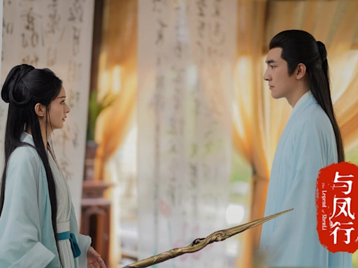 近期「觀眾預約量最高」陸劇TOP10!《花間令》274萬《與鳳行》713萬，冠軍唯一破1000萬