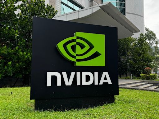 NVIDIA將以總計新台幣243億元資在台成立人工智慧研發中心、建造全台最大規模超級電腦