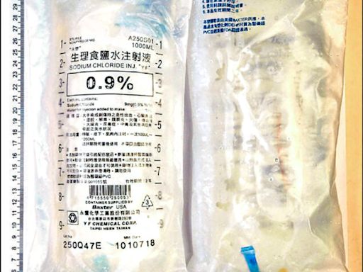 2大廠爆違規引發憂慮／安星恢復出貨 生理食鹽水安啦