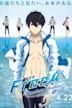 Free! Timeless Medley: The Bond