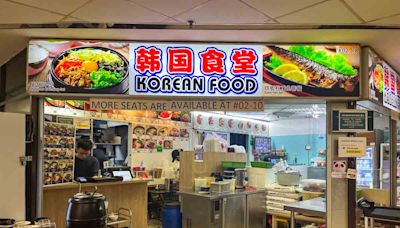 Hangawi Korean Food: Affordable authentic Korean food in town — too good to be true?