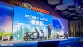 KYMCO Ionex推出S Techno！「充換合一」免抉擇，再造電車革新里程碑！