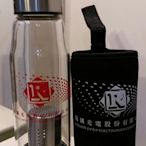 股東會紀念品-Borosilicate玻璃水瓶(含布套) 高硼硅玻璃 濾茶 隨手杯 環保杯 旅行 車用 登山 420ml