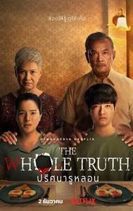 The Whole Truth (2021 film)
