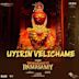 Uyirin Velichame [From "Vadakkupatti Ramasamy"]