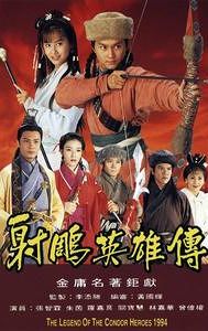 The Legend of the Condor Heroes (1994 TV series)