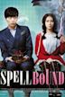 Spellbound (2011 film)