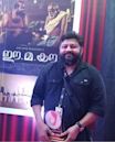 Lijo Jose Pellissery