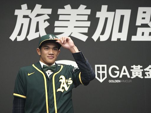 林維恩前進大聯盟 與運動家簽135萬美元合約 | 蕃新聞