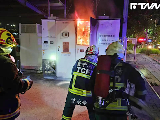 台中特斯拉充電站竄火！車主驚嚇急移車 警消斷電射水「燒毀變電箱」