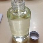 蠟妹小顏 (Gary House) 硬質疏水結晶鍍膜 50ml MIT