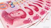 PBOC Reduces or Waives MLF Pledges Appropriately