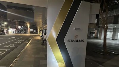 星宇航空砸750萬認養公車亭！不到一個月竟遭撞爛 肇事翁急逃慘了