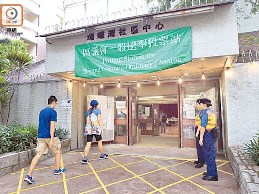 特別財會：行動不便選民申轉票站2投訴 出錯職員不獲續約