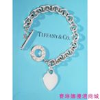 {賽琳娜優選商城}Tiffany \U0026 Co 專櫃正品 - 手鍊  愛心 無刻字 T扣 925 純銀