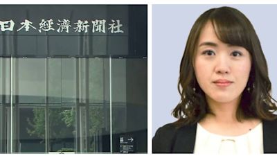 女記者狂傳64訊息「想見你」示愛同業！她慘被逮捕 同業聲援：對方是渣男