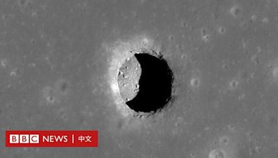 科學家在月球上發現可能作為人類家園的洞穴