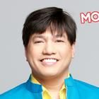 Wenn V. Deramas