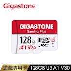 Gigastone Gaming Plus microSDXC 128G 遊戲專用記憶卡(A1、V10、U1、支援Nintendo Switch)