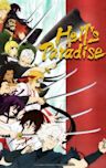 Hell's Paradise: Jigokuraku