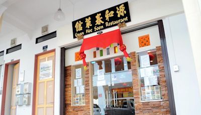 15 old-school nostalgic Singapore eateries probably older than you