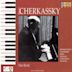 Cherkassky: Piano Recital