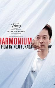 Harmonium (film)