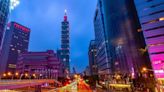 台灣Q2房價年增8.4％！全球排名30 仍屬後段班