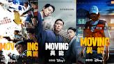 Disney+超能英雄大劇《MOVING異能》5大世界觀+10大角色解析：韓版「復仇者聯盟」對決超惡反派正邪大戰！