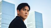 Eddie Peng wants to leave his single life