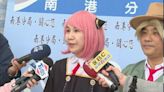 萌間諜安妮亞搶銀行 警防搶演練Cos動漫