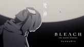 【AJ24】動畫《BLEACH 死神 千年血戰篇》釋出動畫宣傳影片