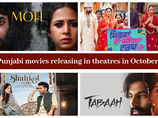 Top Punjabi movies releasing in theatres in October 2024 | - Times of India