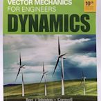 【月界1S2】Vector Mechanics for Engineers：Dynamics－10版〖大學理工醫〗DHH