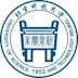 Universität für Wissenschaft und Technik Peking