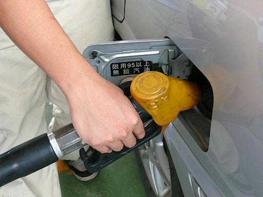 油價連3漲近3月新高 汽柴油又貴0.3、0.4元 | 蕃新聞