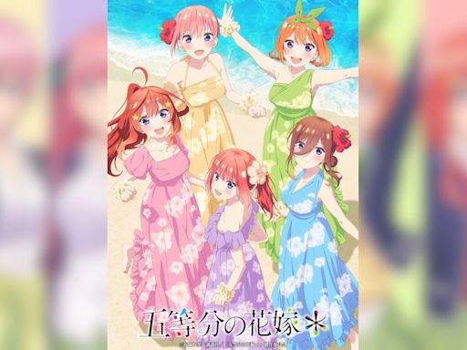 'The Quintessential Quintuplets' Anime Special Release Date Announced, Other Details