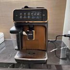 【新莊信源】飛利浦 Philips Saeco 全自動義式咖啡機 EP3246/EP-3246