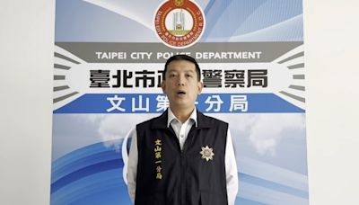 旅美貴婦跨海求助 逃學威龍當暗語 警力擒男蟲阻詐騙