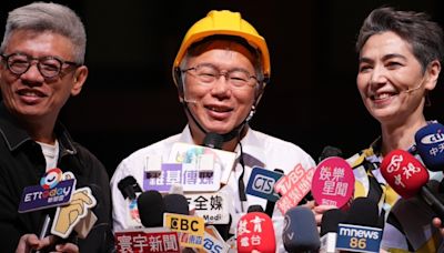 柯文哲演音樂劇！模仿黃國昌怒吼「太離譜啦」 笑喊：回去要把許甫宰了