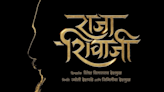 Riteish Deshmukh To Direct and Star in Raja Shivaji