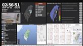 1小時8震搖醒全台 9萬人湧入地震監視YT哀號：天空一直閃