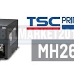 條碼超市 TSC MH261T 工業型條碼標籤機 ~ 全新 ~ ^ 有問更便宜 ^