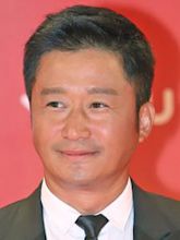 Wu Jing (actor)