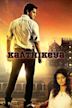 Karthikeya (film)