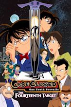 Detective Conan: The Fourteenth Target (1998) - Posters — The Movie ...